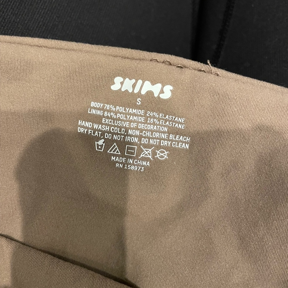 Skims bandeau bra